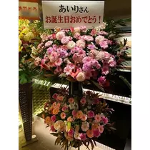 白石 愛莉