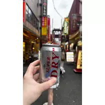 あーだこーだそら