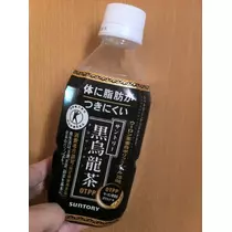 もも