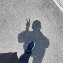らん