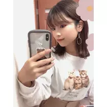 ゆず
