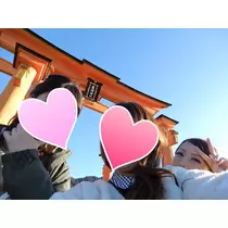 智華