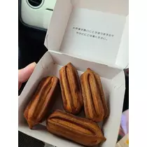 ひな
