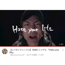 まりな