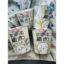 あかね