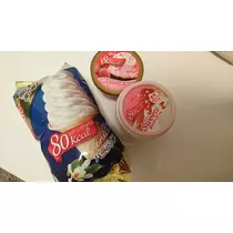 らん