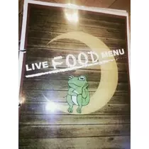 愛羽 仁美