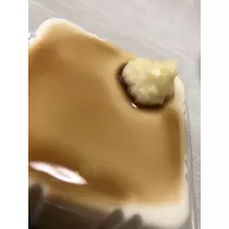 りの