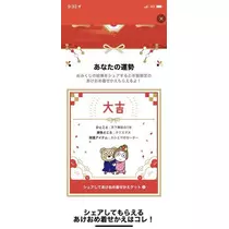 あやの