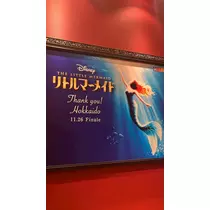 檀 れん