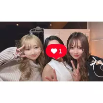 あや