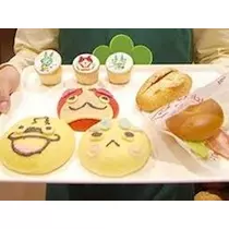 椿綺 楓