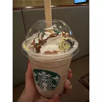 りんな