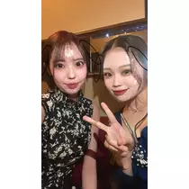 しずか