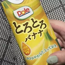 ちゃお