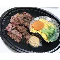 紫月 あやか