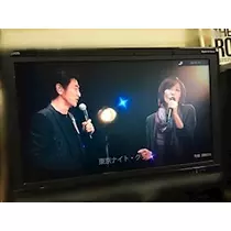 あきな