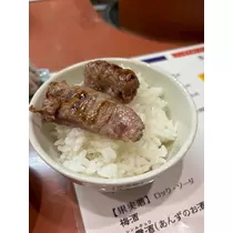 大園 桃子