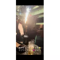 るい