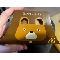 あいか