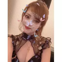紫音
