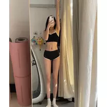 あおい