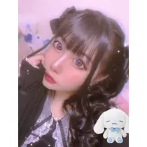 せな