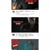 ぽぽ