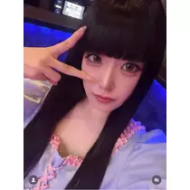 りん