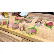 愛羽 仁美