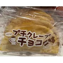 咲良 水月