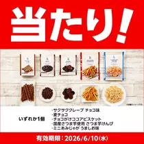よしこ