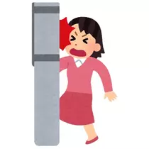 芹沢 莉瀬