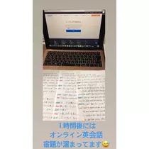諸星 海