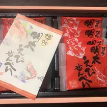あいか
