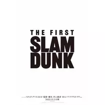 エミ （スタッフ）