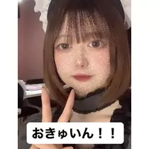 和田 わた