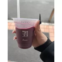 しゃけ