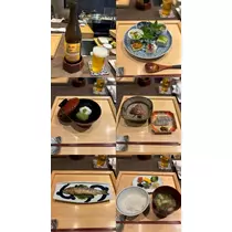 えみ