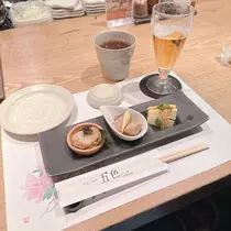 ゆうか