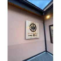 宝條 夏恋
