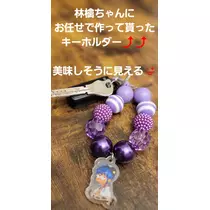 美穂