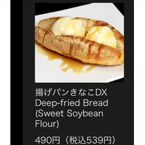 しほ