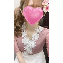 えま