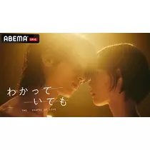 しゅう