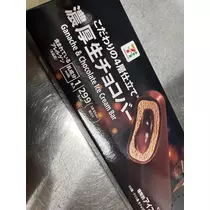 北乃 アリス