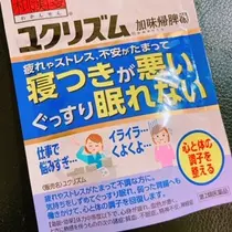 あい