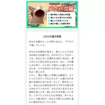 ゆな