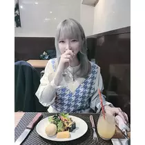 あき