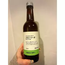 柊 まりん